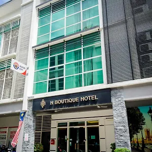 Отель H Boutique Sri Petaling, Куала-Лумпур